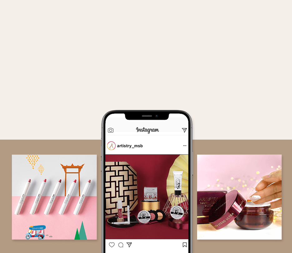 ARTISTRY Instagram Growth